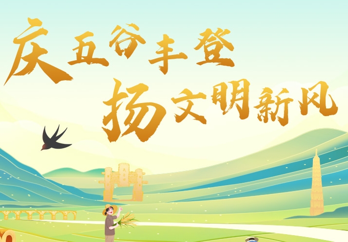 微信截圖_20241011112759.png